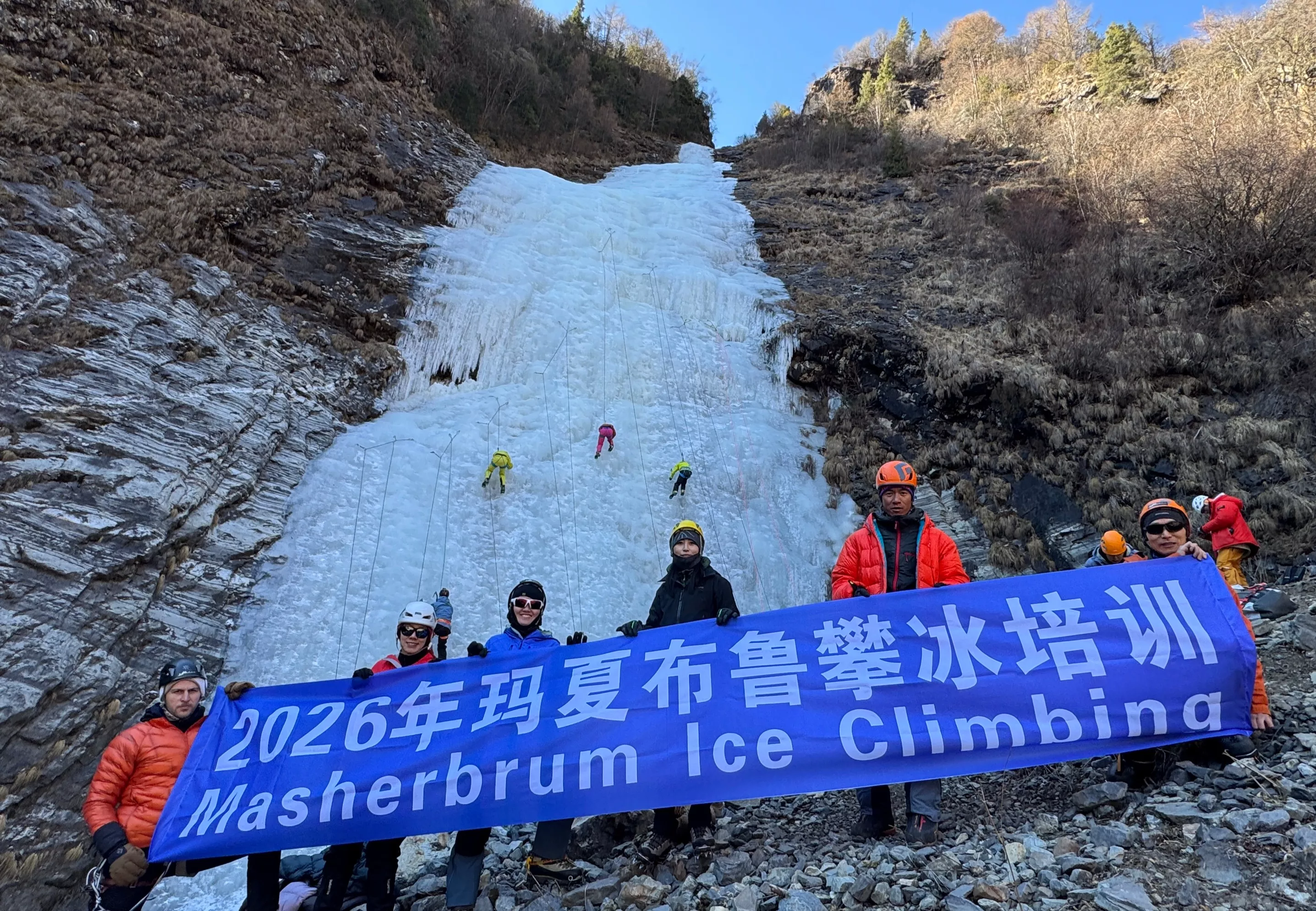 Ice Climbing
