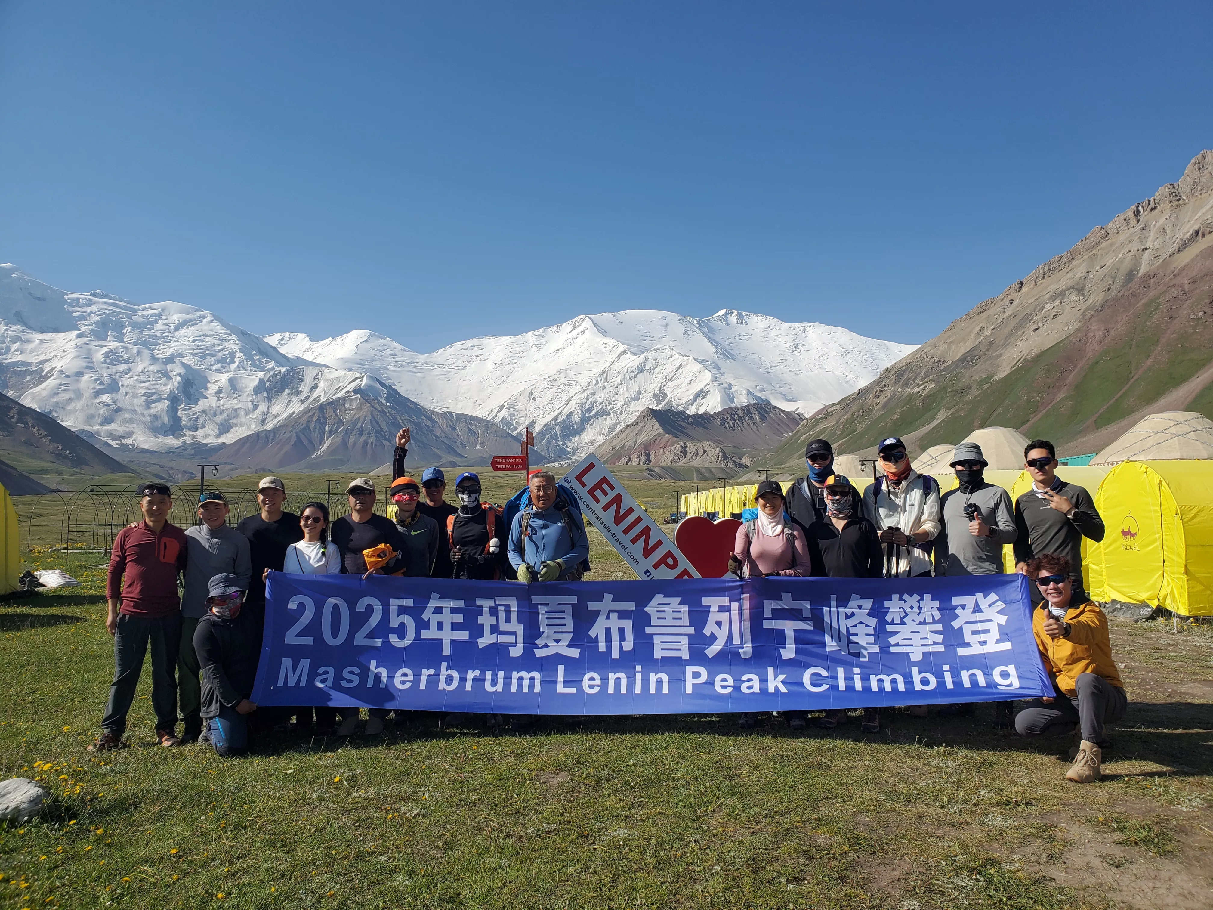 列宁峰攀登