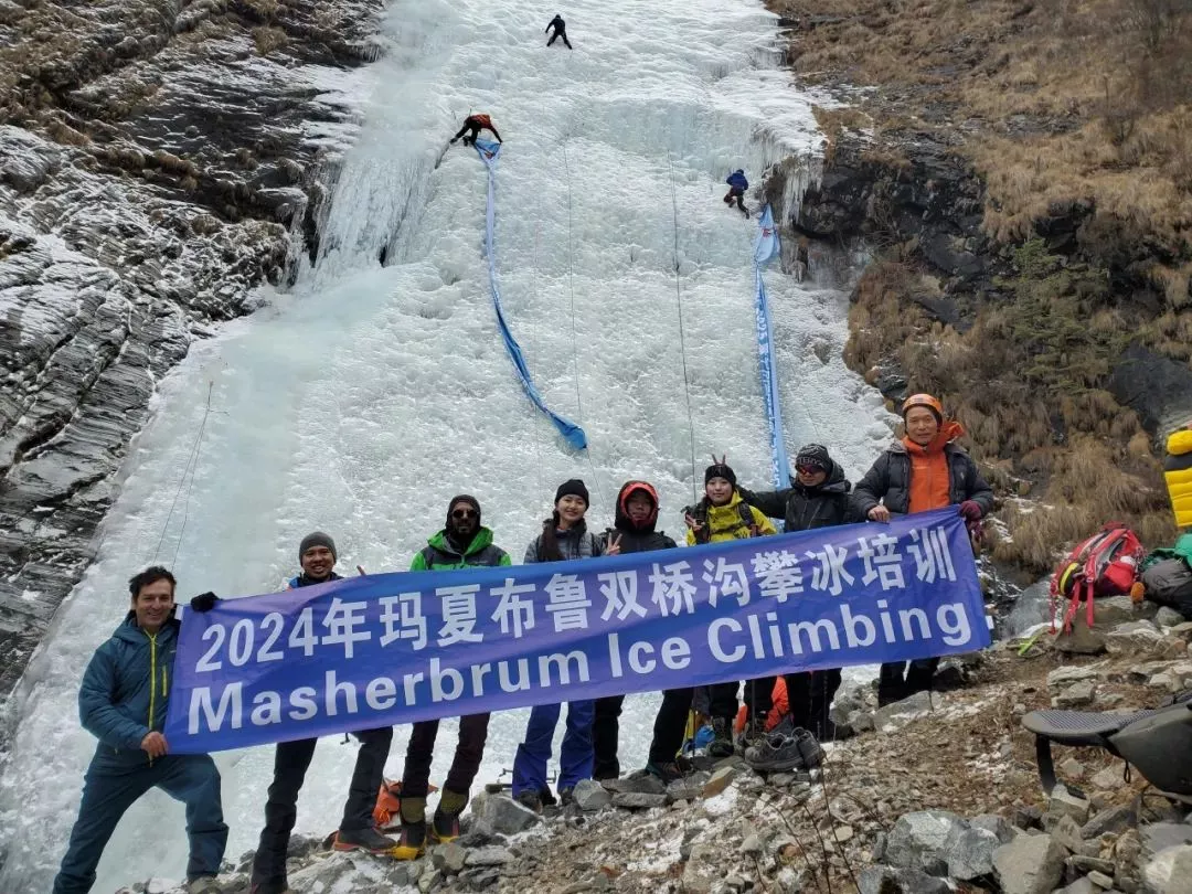 Ice Climbing